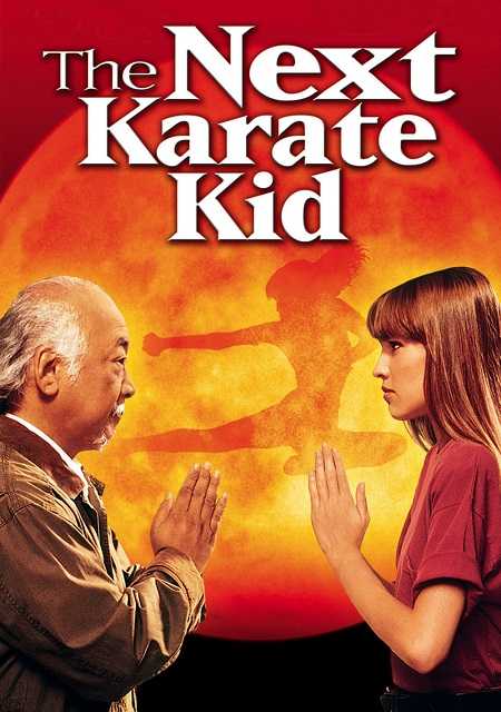 The Next Karate Kid