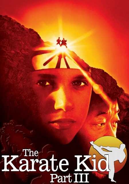The Karate Kid 3