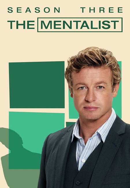 ملصق مسلسل The Mentalist - S3E15 2011