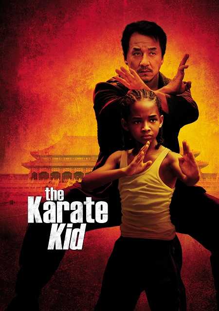 The Karate Kid