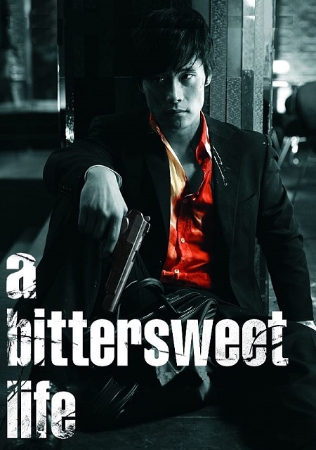 A Bittersweet Life