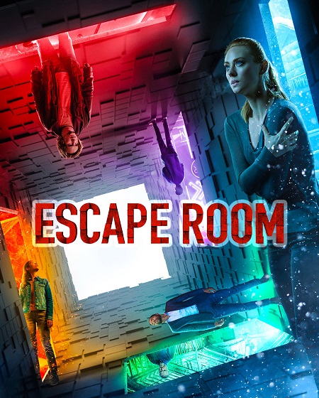 Escape Room 1