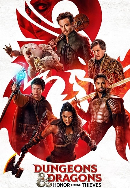 Dungeons and Dragons