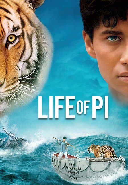Life of Pi