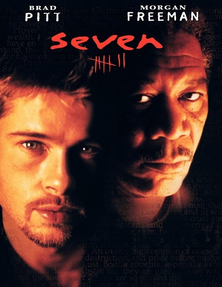 Se7en