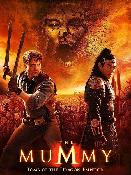 The Mummy 3