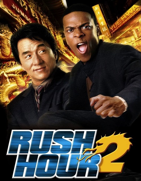 Rush Hour 2