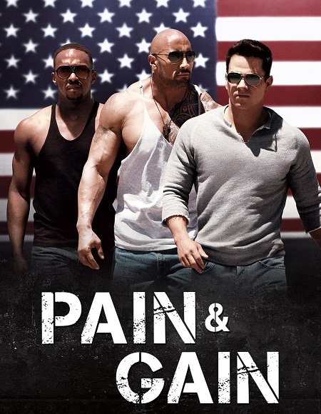Pain and Gain