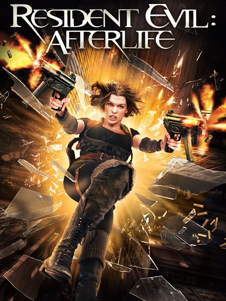 Resident Evil 4 Afterlife
