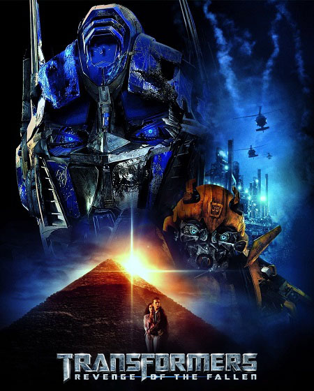 Transformers 2 Revenge of the Fallen