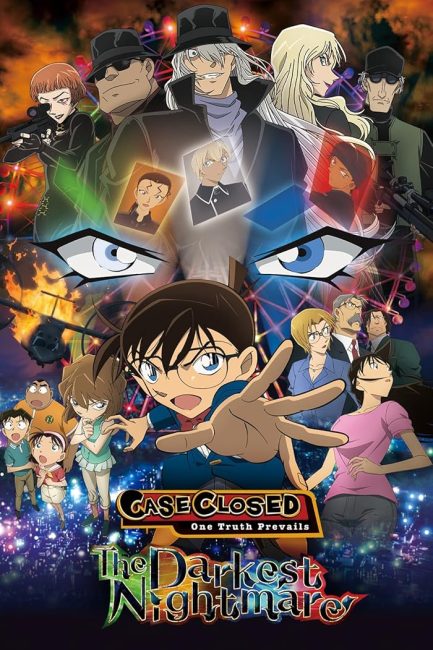 Detective Conan Movie 20: The Darkest Nightmare