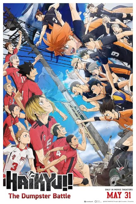 Haikyuu!! Movie: Gomisuteba no Kessen